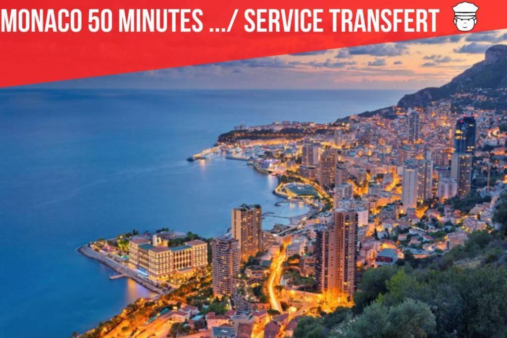 קאן Rue D'Antibes City Stay מראה חיצוני תמונה